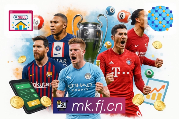 昌吉职业技术学院男子篮球队进入全国十六强