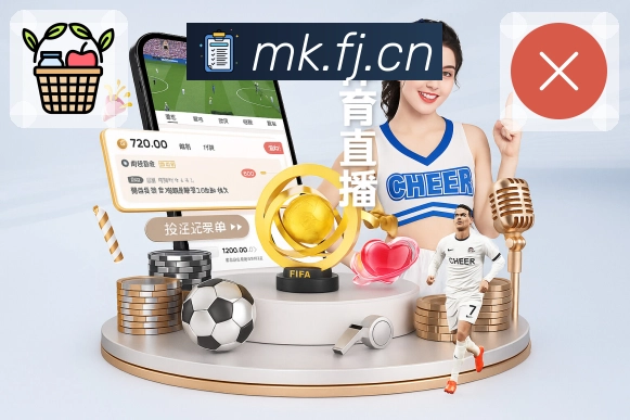 安全体系分层说明