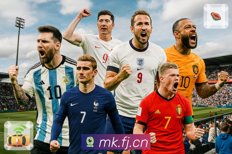 MK体育赛事数据